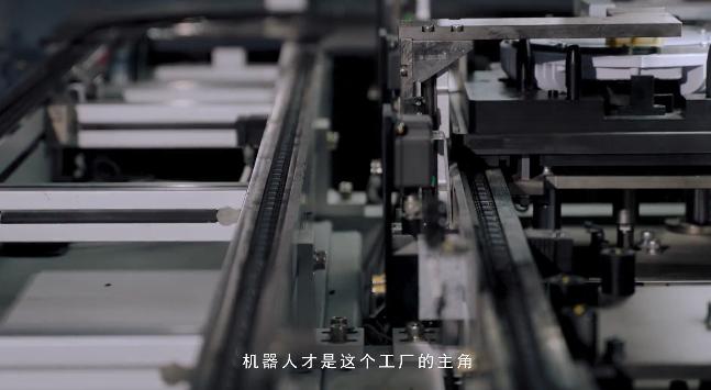 中興通訊5G無人工廠，推動制造業(yè)大升級，1—2人就能管理1條生產(chǎn)線