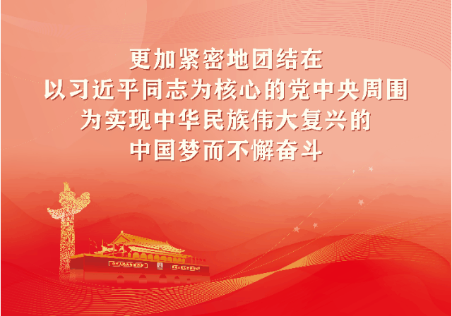 廣東省《錫膏厚度測(cè)量?jī)x》獲頒布實(shí)施，將促進(jìn)行業(yè)技術(shù)標(biāo)準(zhǔn)的統(tǒng)一